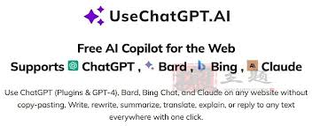 chatgpt 使用bing浏览ChatGPT 结合 Bing 浏览的功能