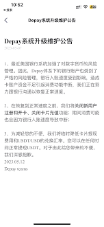 ChatGPT充值 银行卡被拒绝