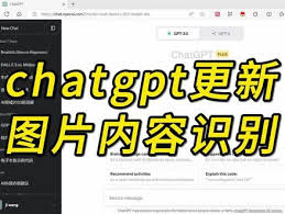 ChatGPT生成图表的示例