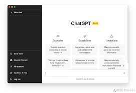 ChatGPT Plus 支付宝支付流程图