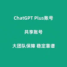 ChatGPT API Key和ChatGPT 4 API Key