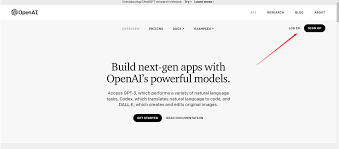 OpenAI注册页面