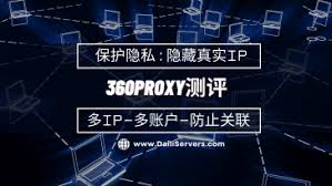 VPN与ChatGPT的网络连接示意图