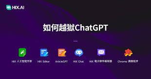 一种强大的越狱ChatGPT示例