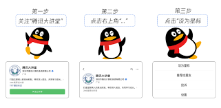 ChatGPT4.0 生成的示意图