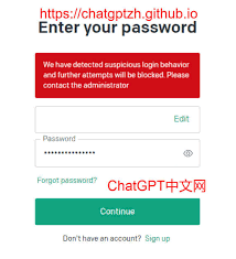 VPN 和 ChatGPT