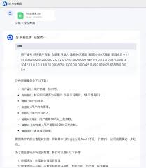 支持的文件类型示意图