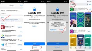 打开App Store