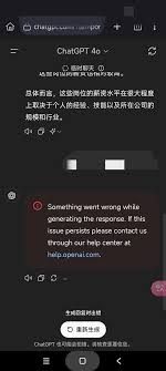 回答不完整的示例