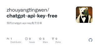 ChatGPT API Key