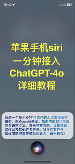 ChatGPT应用小技巧