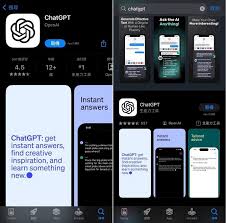 ChatGPT App iOS下载