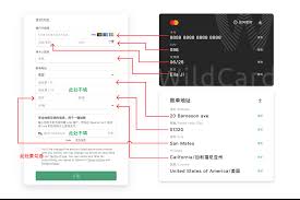 注册成功页面