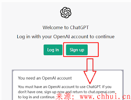 ChatGPT登录界面