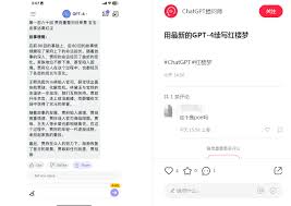 多模态功能示意图