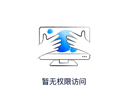 chatgpt语音对话的示意图