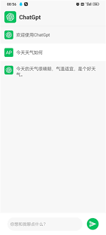 Android下载过程