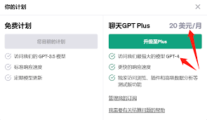 信用卡被拒的提示信息