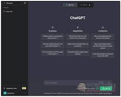 chatgpt 3.5和chatgpt 4.0上传文件步骤