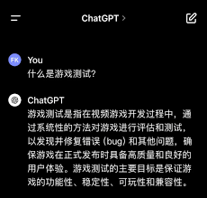 chatgpt 3.5和4.0在性能测试中的对比数据