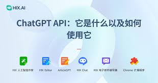 ChatGPT API收费标准