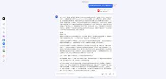 上传Word文档