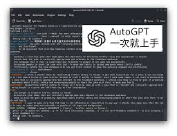 ChatGPT API Key获取步骤