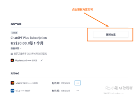 支付页面选择支付宝