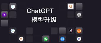 ChatGPT Turbo图标