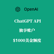 API Key邮件