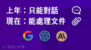 上传文件界面示意