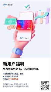 chatgpt plus 付款方式