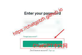 ChatGPT登录界面