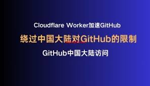 Cloudflare WARP和ChatGPT连接失败示意图