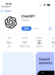 App Store 搜索和安装屏幕截图