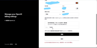 选择Apple Pay支付方式