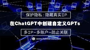 ChatGPT 各种安装平台登陆画面示例