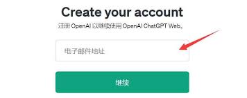 全球ChatGPT可用性图