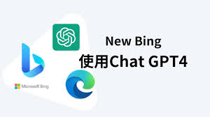 Bing ChatGPT 图示