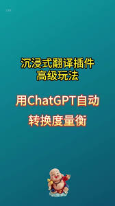 ChatGPT上传文件界面