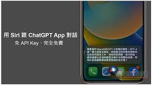 ChatGPT Plus 生成图片