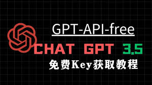 GPT-3.5 API注册流程