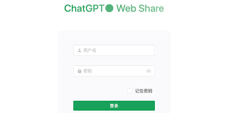 ChatGPT Plus 登录界面