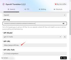 openai api key 余额查询