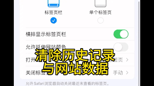 网络重启步骤