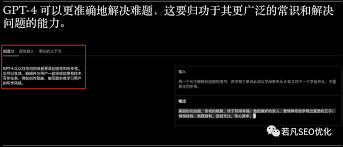 安卓手机支付界面