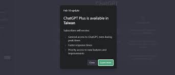 chatgpt plus