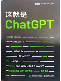 chatgpt-pdf-download-github