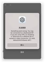 提示“Something Went Wrong”的ChatGPT界面