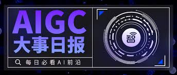 ChatGPT Plus 和 普通版 功能对比图表